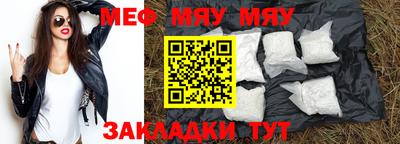 мдпв Ликино-Дулёво