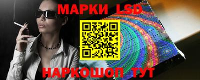 мдпв Ликино-Дулёво