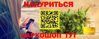 мдпв Ликино-Дулёво