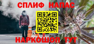 круглые Лесосибирск