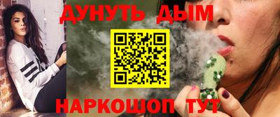 мдпв Ликино-Дулёво