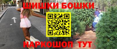 мдпв Ликино-Дулёво