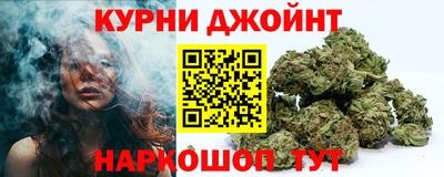 круглые Лесосибирск