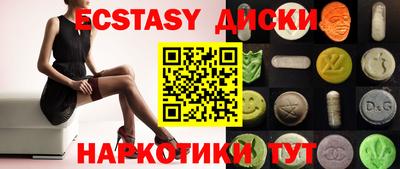 мдпв Ликино-Дулёво