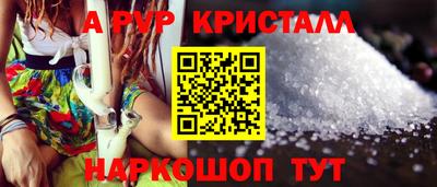 мдпв Ликино-Дулёво