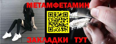 круглые Лесосибирск