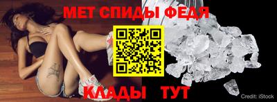 мяу мяу мука Ливны