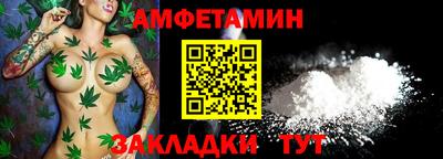 круглые Лесосибирск