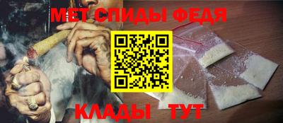 круглые Лесосибирск