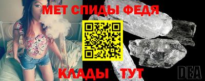 круглые Лесосибирск