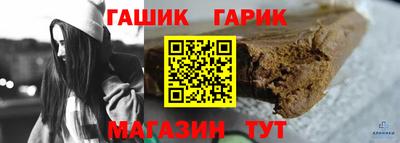 круглые Лесосибирск