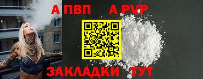 мдпв Ликино-Дулёво